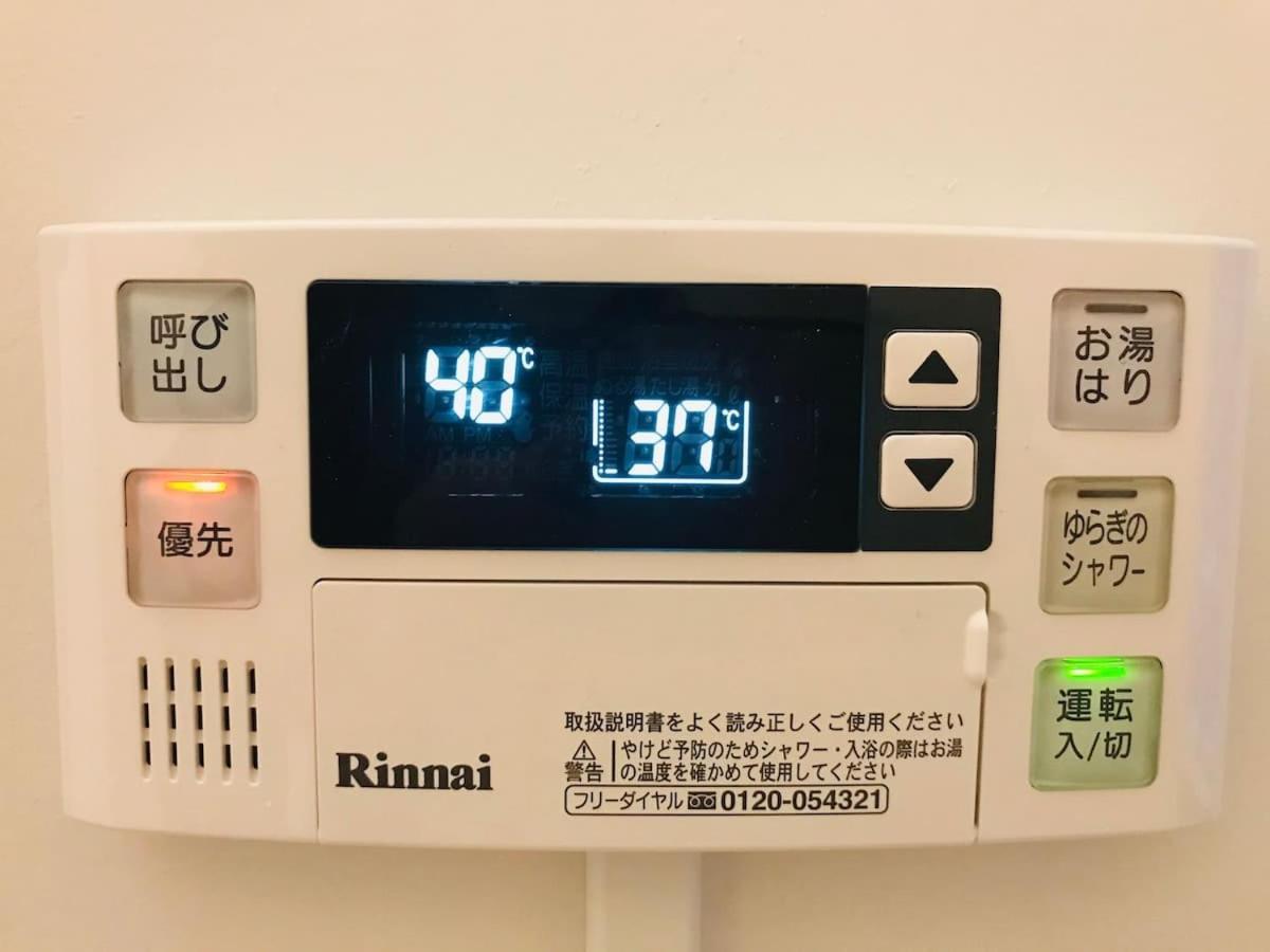 Route99 Yumoto 箱根湯本駅近山沿い川沿い 箱根湯本徒歩8分wifi 大人気ゲーム機無料 最大6名 無料駐車場 Lejlighed Eksteriør billede