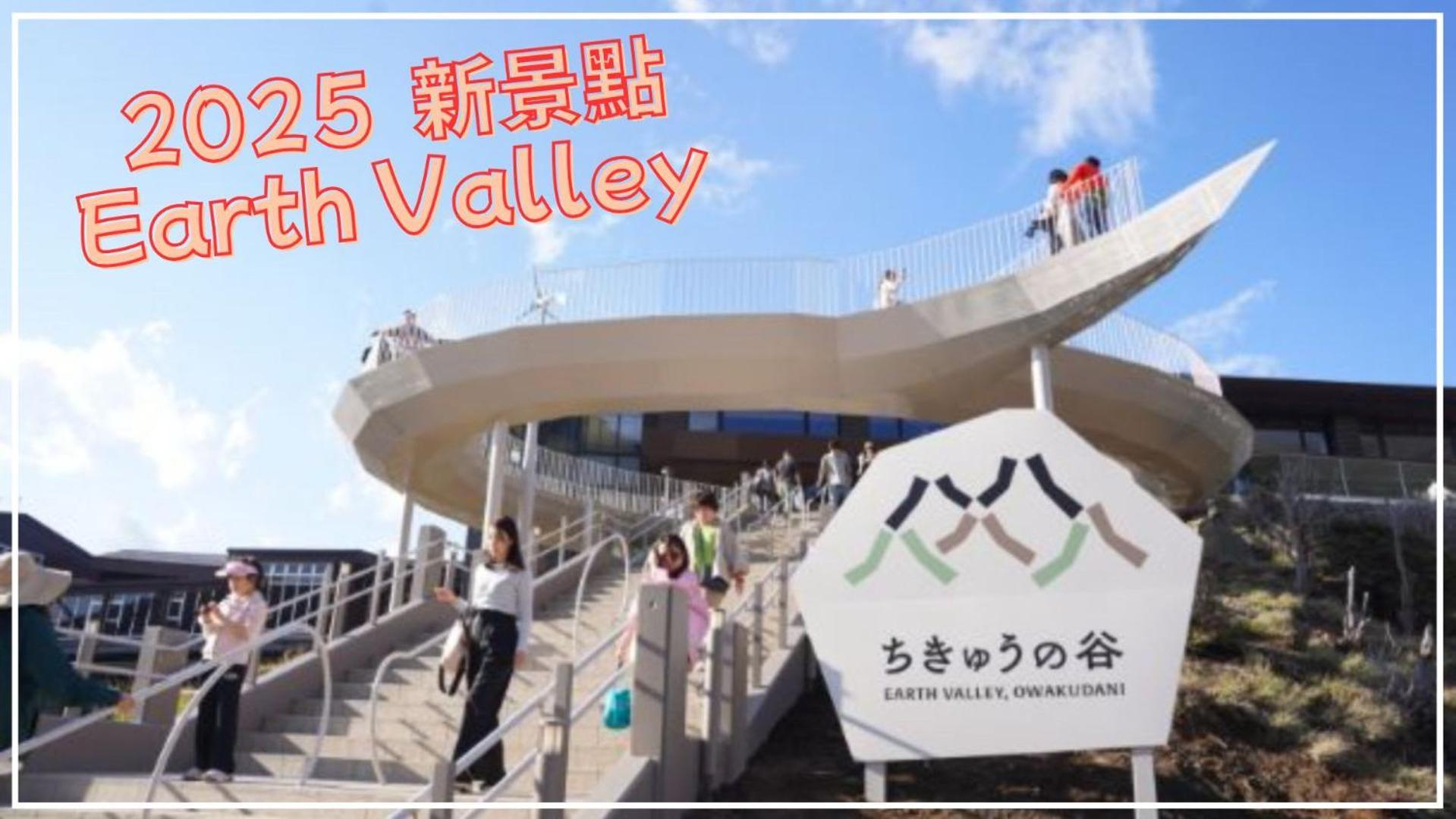 Route99 Yumoto 箱根湯本駅近山沿い川沿い 箱根湯本徒歩8分wifi 大人気ゲーム機無料 最大6名 無料駐車場 Lejlighed Eksteriør billede
